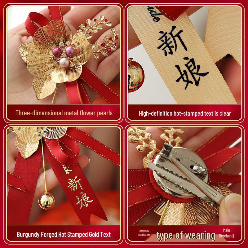 Complete Wedding Corsage Set for Groom, Bride, and Parents: Boutonniere and Brooch Collection for a Perfect Ceremony
