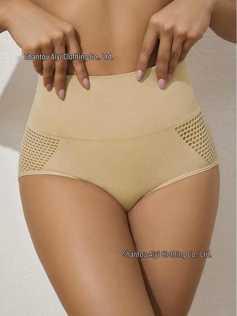 High-Waisted Tummy Control Shaping Pants with Hip-Lifting Design