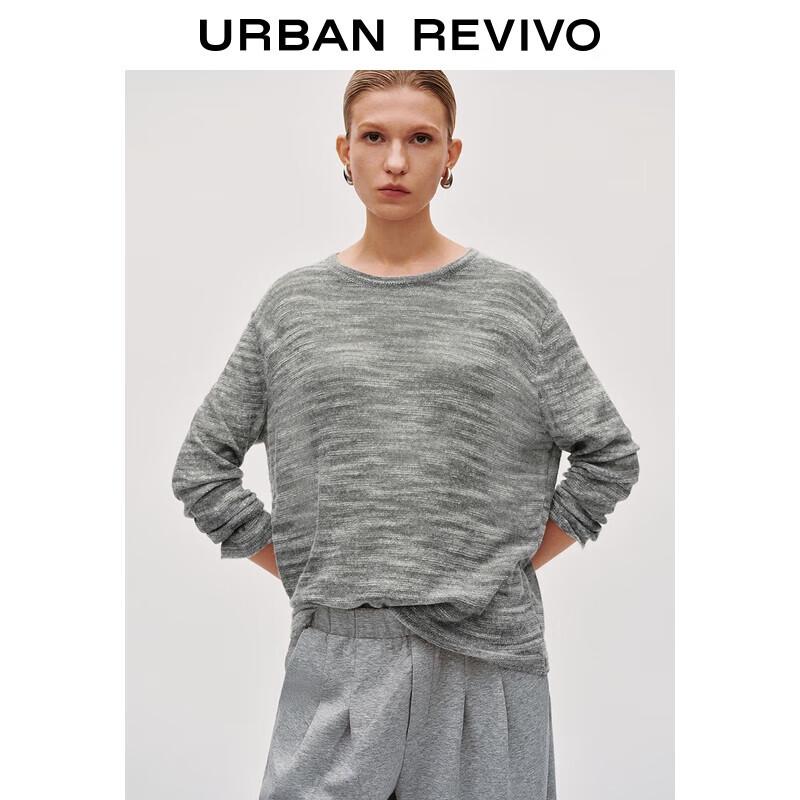 

Женский вязаный свитер UR свободного кроя с длинным рукавом S