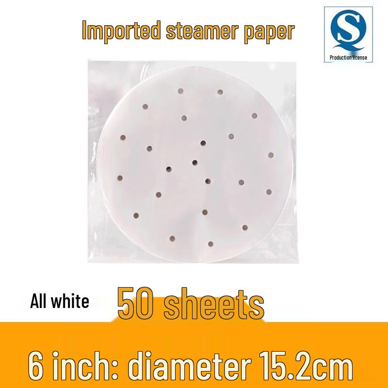 

Round Non-stick Steamer Paper Liners