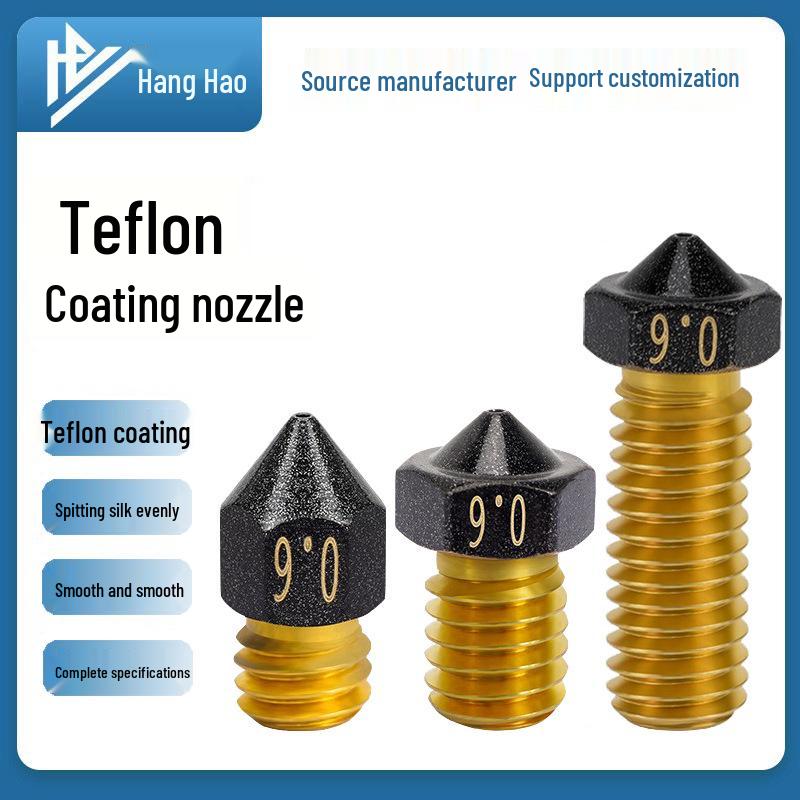 3D Printer Accessories: Teflon MK8 Brass Nozzle, E3D Volcano Nozzle, Non-stick PETG Printing Material
