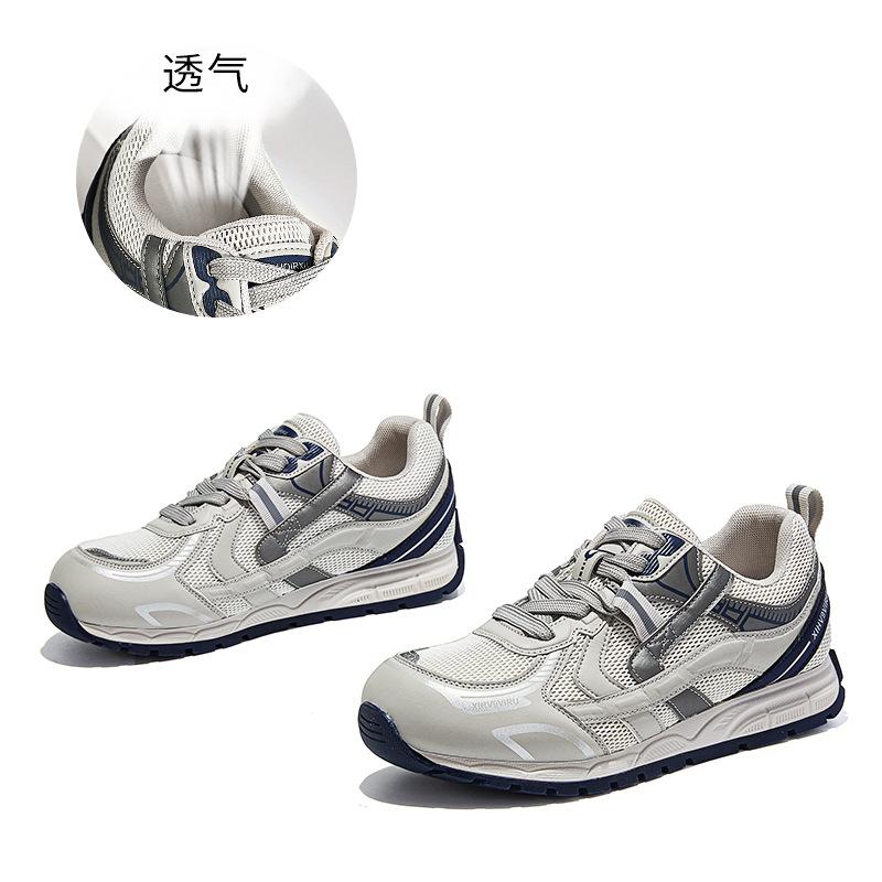 Suction film bottom crooked head retro dad shoes autumn new shoes women's versatile platform sneakers heightening women's shoes