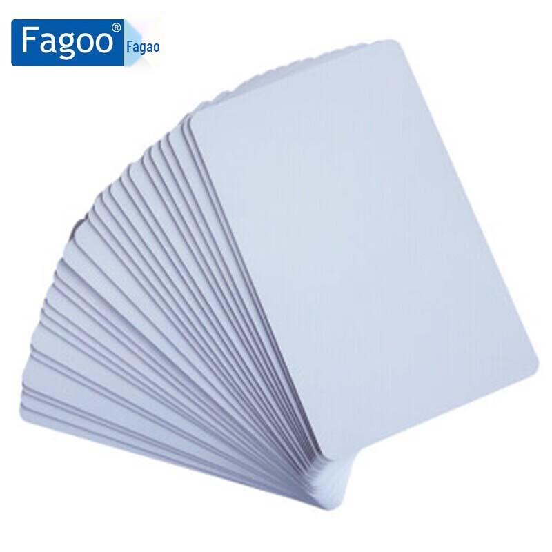 

Fagoo P320E ID Card Printer and Accessories