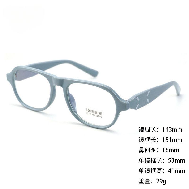 Sunglasses Retro Sunglasses Women'S High-Value Men'S Fashion Same Style Pose Sunshade Glasses