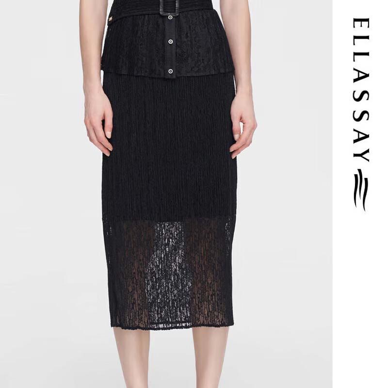 

ELLASSAY Lightweight Breathable Lace Midi Skirt S
