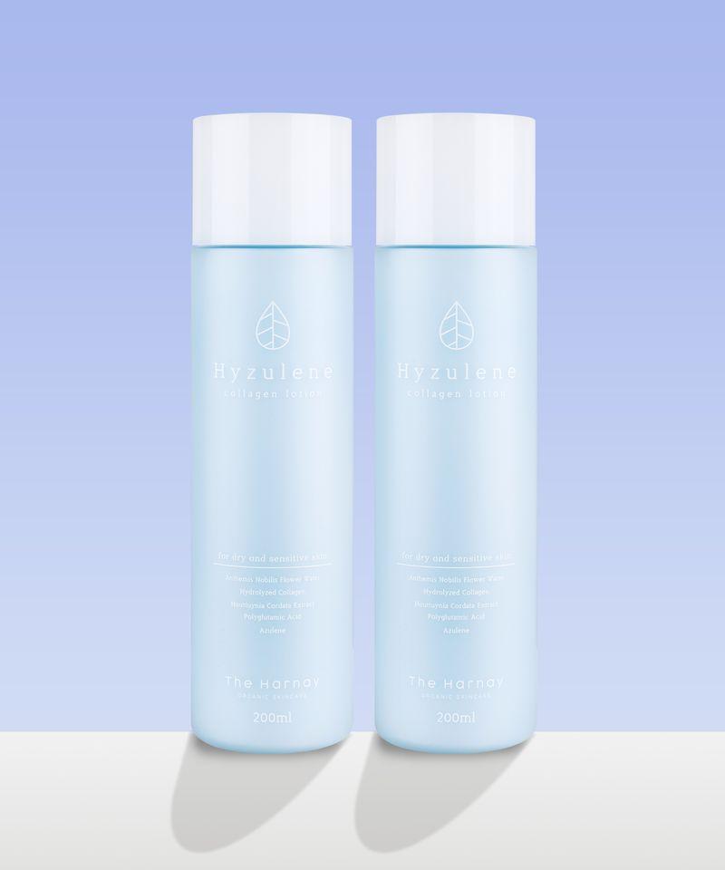 [SET] Hyzulene Collagen Lotion 200ml x 2