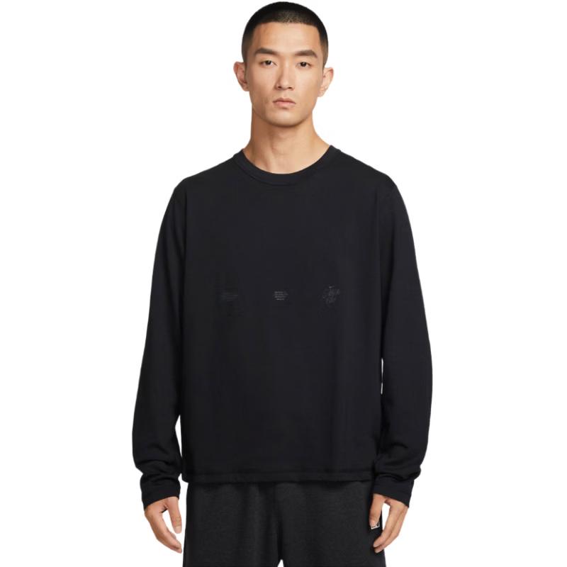 Nike Men s Versatile Long-Sleeve Knit Shirt M