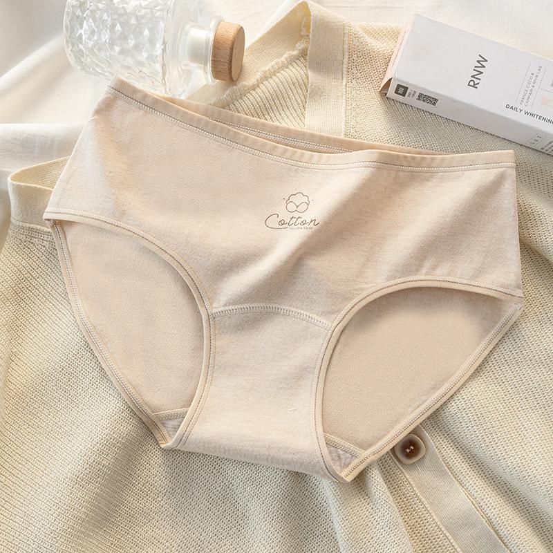 Women's Spring and Autumn New Colorful Cotton Mid Waist Cotton Crotch Panties