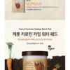 Skinfood Carrot Carotene Calming Water Pad Special Plus Set