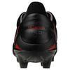 Mizuno Morelia Neo IV Japan 'Black Red' Men's P1GA253000