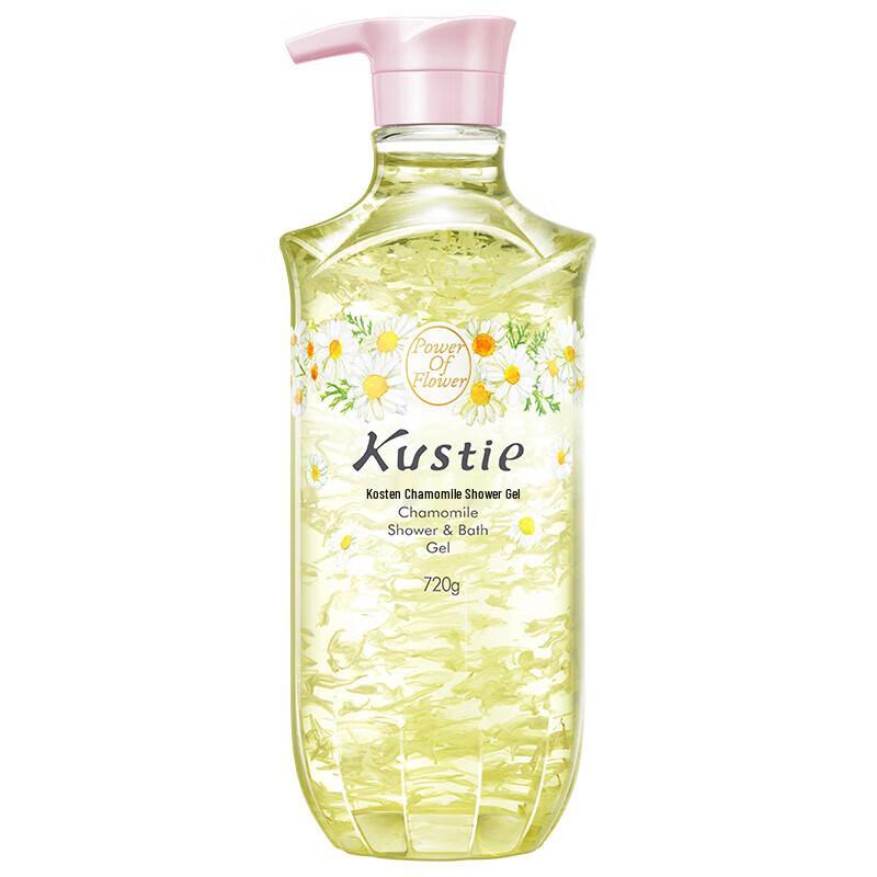 Kustie Chamomile Petal Shower Gel Set