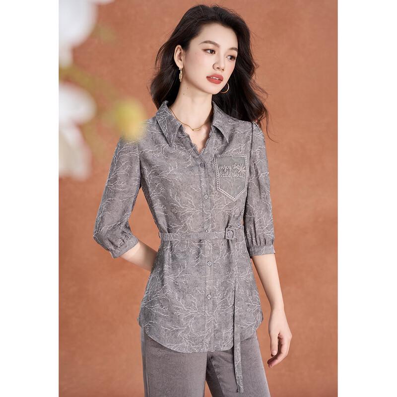 Women s New Chinese Style Tie-Dye Jacquard Two-Piece Set 3XL
