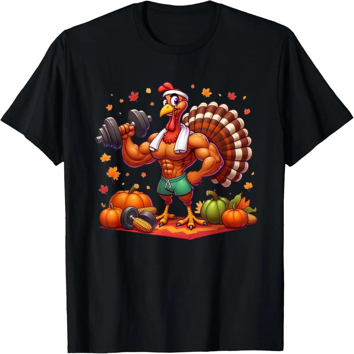 Thanksgiving Gains Muscular Turkey Funny Workout Tee T-Shirt XXXXL
