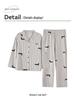 Women's Ribbed Cotton Couple Pajamas Set - Long Sleeve & Pants, Autumn Cartoon Striped Homewear, Wearable Outdoors