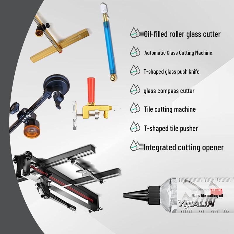 YIJIALIN Glass & Tile Cutting Lubricant Oil