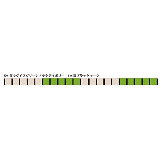 Line Tai Lava Custom PE Lashbone WX8 200m X-Braid 0,6