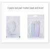 Ibcccndc Boil Eyelashes Set Simple Hot Angle Protein Lift Suit