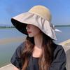 Sunscreen Hat Summer Female Sunshade UV Protection Empty Top Vinyl Shell Hat Large Brim Sunshade Face Outdoor Cycling Hat