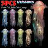 1-5PCS LED Jellyfish Lamp Button Battery Portable Flower Light Atmosphere Decoration Lamp Bedroom Night Lamp For Room Home Decor