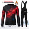 2027 Winter Rvouei Cycling Clothing Men Thermal Fleece Bicycling Clothing Set Outdoor MTB Bike Bib Pants Ropa Maillot Ciclismo