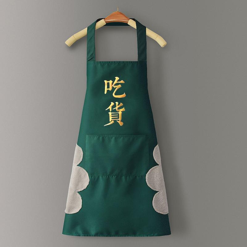 Kitchen Household Cooking Apron Men Women Oil-Proof Waterproof Adult Waist Fashion Coffee Overalls Apron Kitchen Supplies