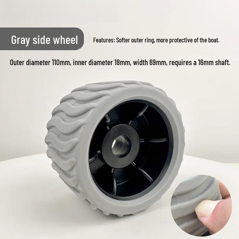 

Jet Ski/Inflatable Boat Trolley Side Wheel