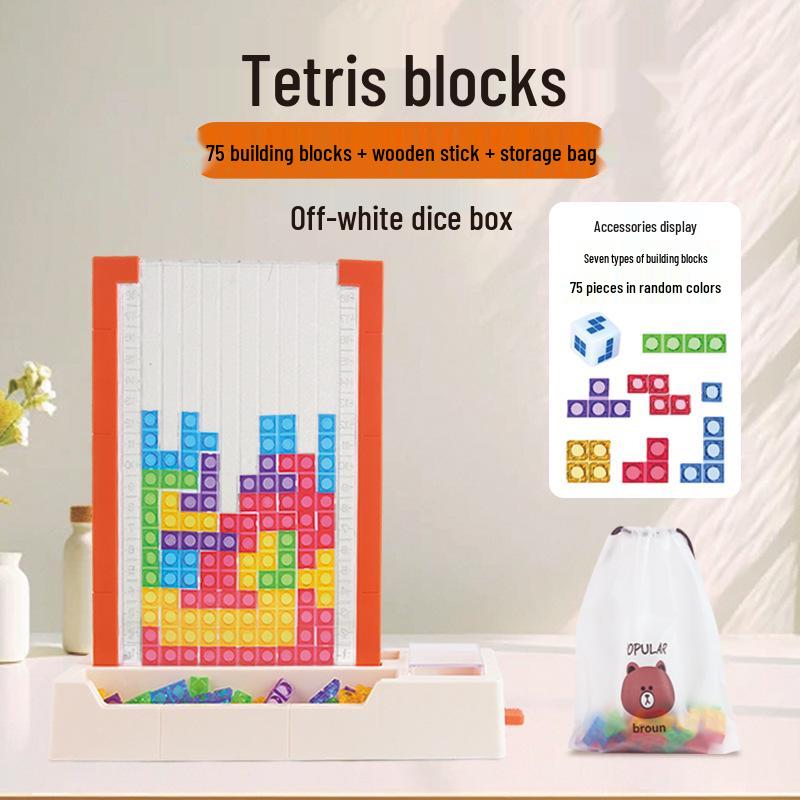Cross-Border Children's Educational Tetris Puzzle Building Blocks Game
