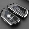 Key Cover Shell for Skoda Models: Octavia, Superb, Kamiq, Karoq, Kodiaq, Kamiq GT, Hao Rui