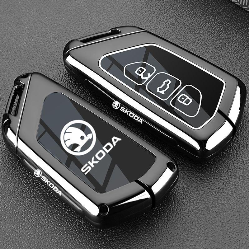 Key Cover Shell for Skoda Models: Octavia, Superb, Kamiq, Karoq, Kodiaq, Kamiq GT, Hao Rui