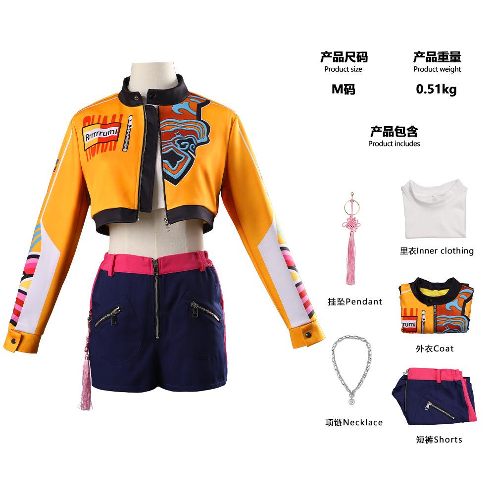 

Костюм Руми Охотников на ведьм на Хэллоуин Аксессуары Взрослый Костюм для косплея Миры Женский 130