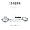 Bracelet Ankle Ring Metal Sexy Bracelet Bangle for Baby Children Sex Toys Sex Tools Adult Supplies Game Props Training