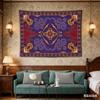 Magic Flying Carpet Tapestry  Arabian Nights Fantasy Wall Hanging for Living Room Bedroom Decor