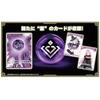Hololive Card Game Booster Pack Vol. 2 Quintet Spectrum BOX (1 box unopened with shrink wrap)