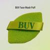 Burete de Curățare Facială