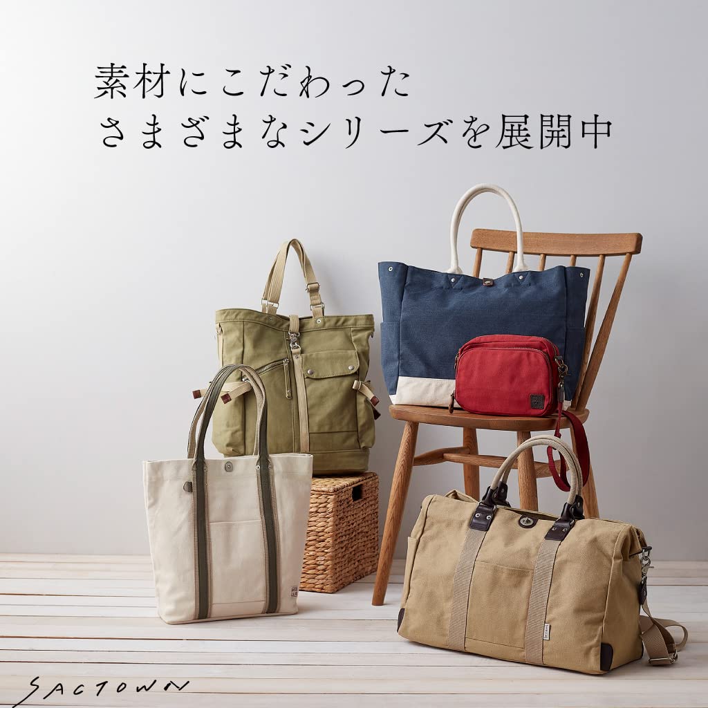 Canvas Kobo Tote Bag LINE Series Mini Tote 3J21 Black Black