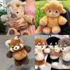 Kyloe Sheep Panda Plush Toy With Soft Short Plush For Kids And Collectors
