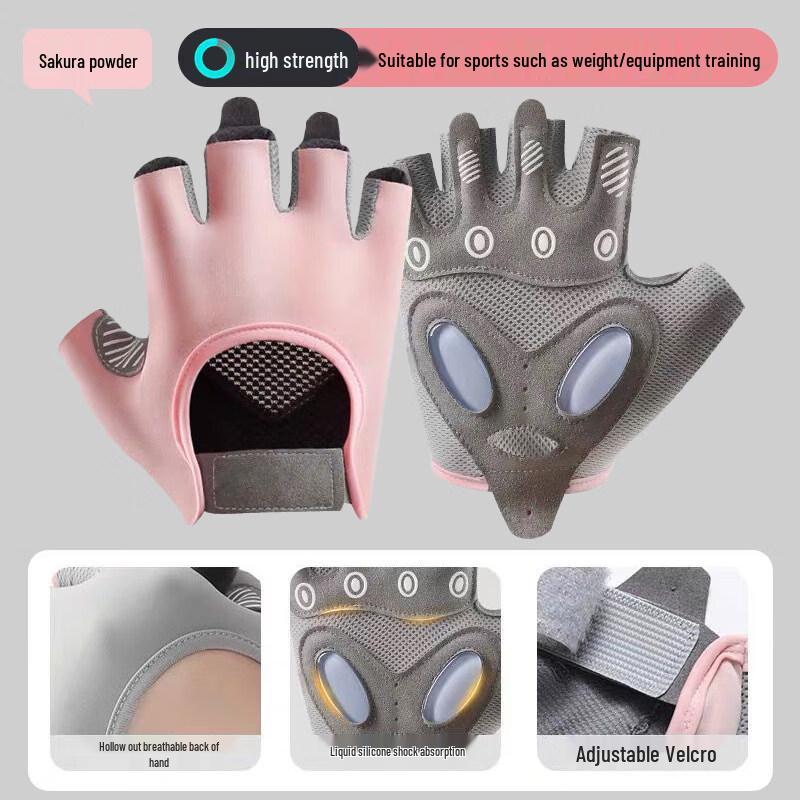 Lan Tuan Workout Anti-Slip Gloves