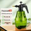 Boyiduo Pressurized Spray Bottle