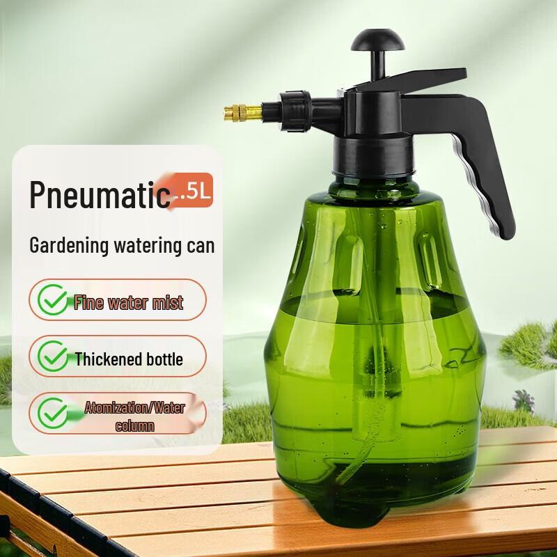 Boyiduo Pressurized Spray Bottle