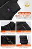 Yoigood Electric Heated Vest with 40800mAh High-Capacity Battery, 17 Heating Points, Independent Front and Rear Switches, 3 Temperature Settings, USB