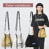 Cedar Eight Drawstring Nylon Bag, Casual, Small Shoulder Bag for Men and Women (White)