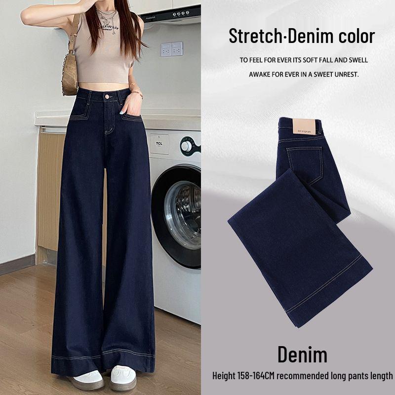 

Women s High-Waisted Stretchy Wide-Leg Denim Jeans - Summer 2026 Style XS (for 75-82 jin)