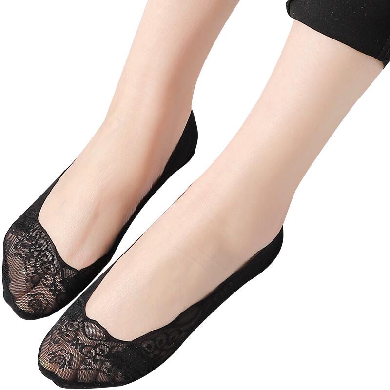 Langsah Damen Silikon Anti-Rutsch Unsichtbare Socken