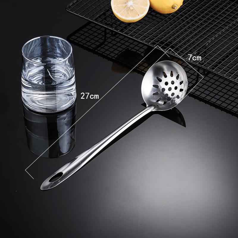 

304 Stainless Steel Soup & Slotted Ladle Set