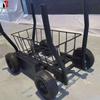 Kang Li Qiang PT3 Adjustable Resistance Sled