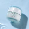 PROYA Water Power Face Cream 50g