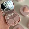 Mirror Eyeglasses Container Women Contact Lens Case Korean Glasses Storage Cosmetic Contact Box