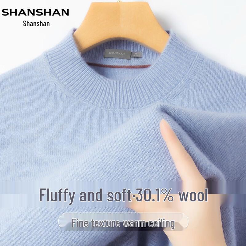 Shanshan Men's Wool-Blend Warm Crew Neck Sweater