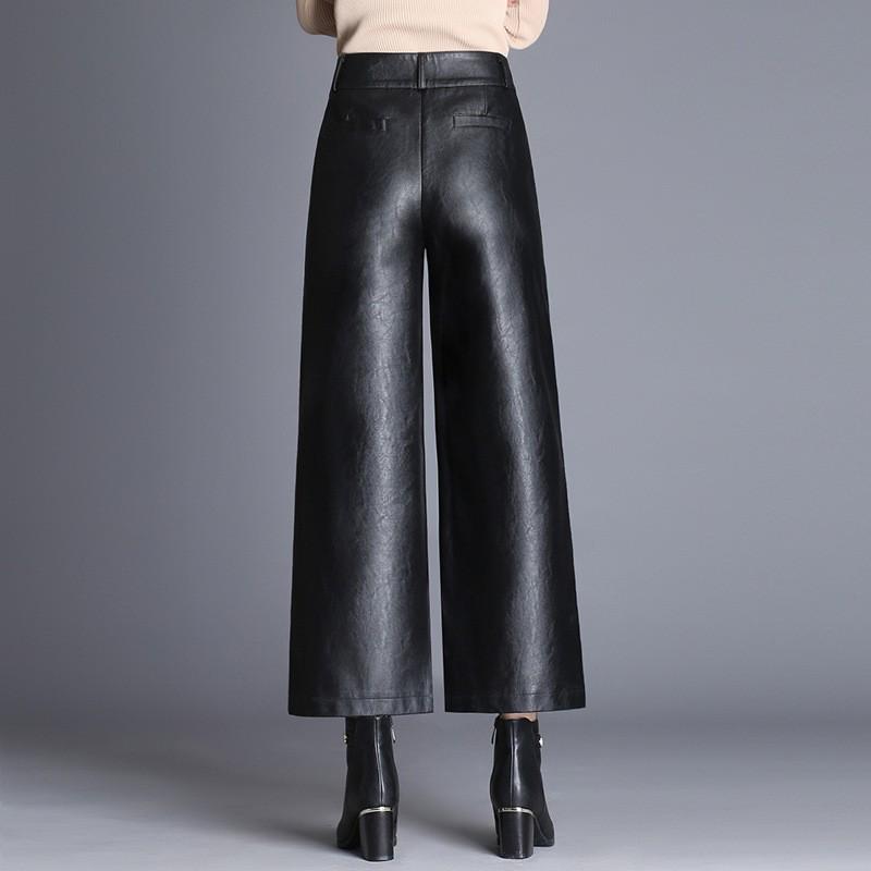 Women's High-Waisted Wide-Leg Leather Pants - Autumn/Winter Slim Fit