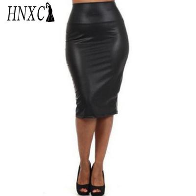 Women's Fashion Casual Back Slit Solid Color Print Summer Spring Skirts
